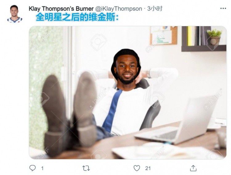 黄爽小说