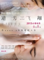 偷窥wc经典女厕视频