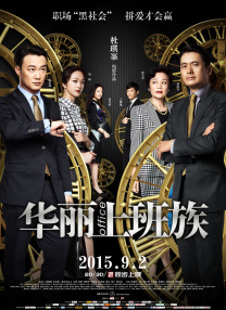 xxxhd裸模私拍