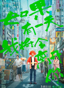 久精品在线观看